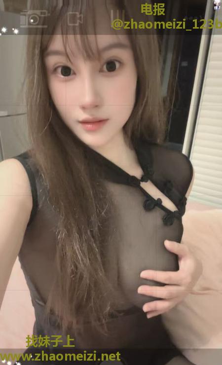 蜀山木瓜奶骚货