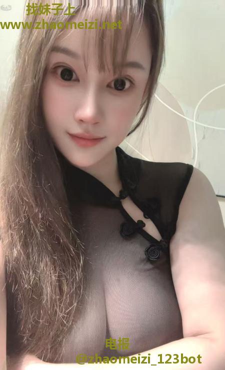 蜀山木瓜奶骚货