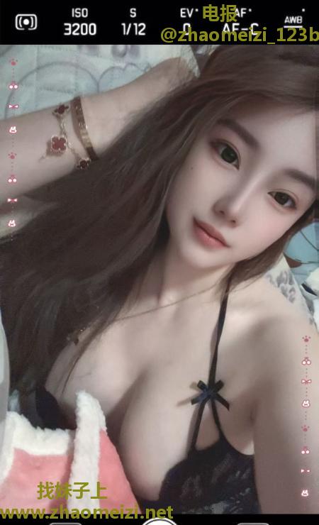 美乳肤白可儿