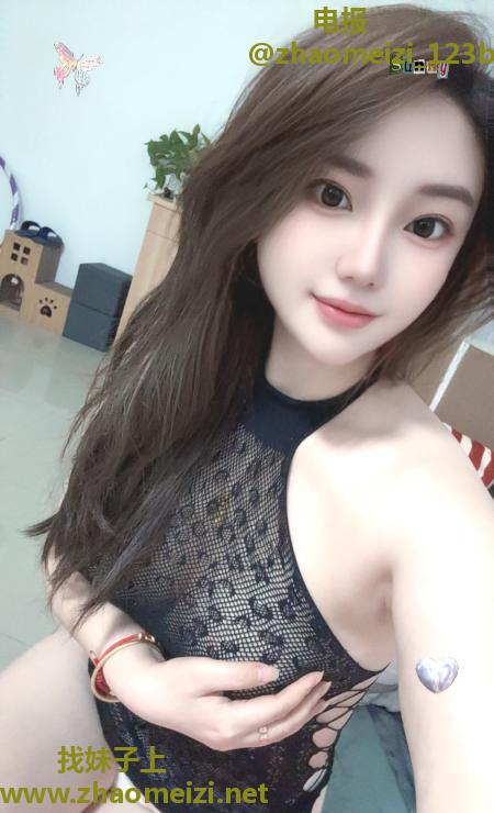 美乳肤白可儿