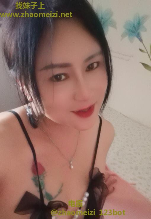 瑶海熟女香香