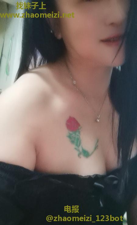 瑶海熟女香香