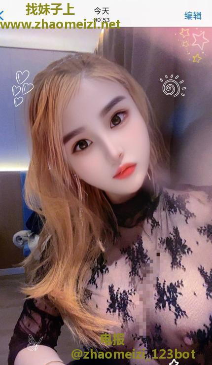 汉阳服务系三通午夜