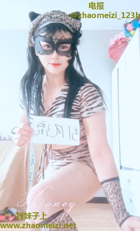 萧山艳舞女郎