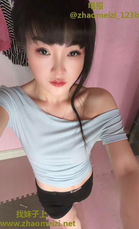 轩轩东北少妇服务系