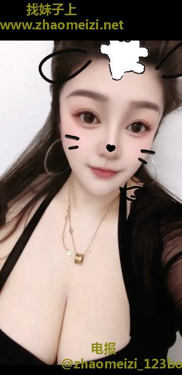 包和大奶