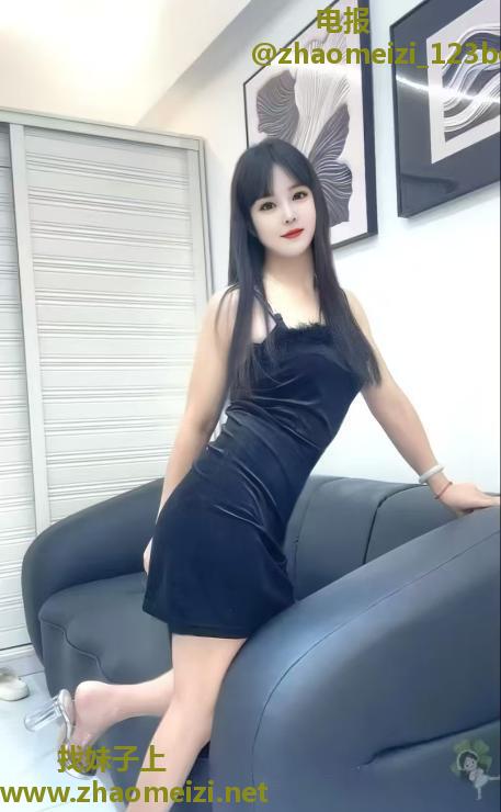 性感美女悠悠