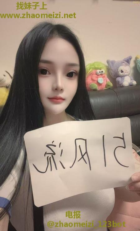 武昌小姐姐