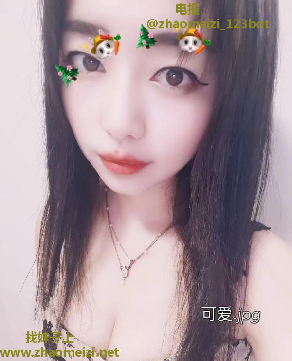 嘉禾抓龙筋