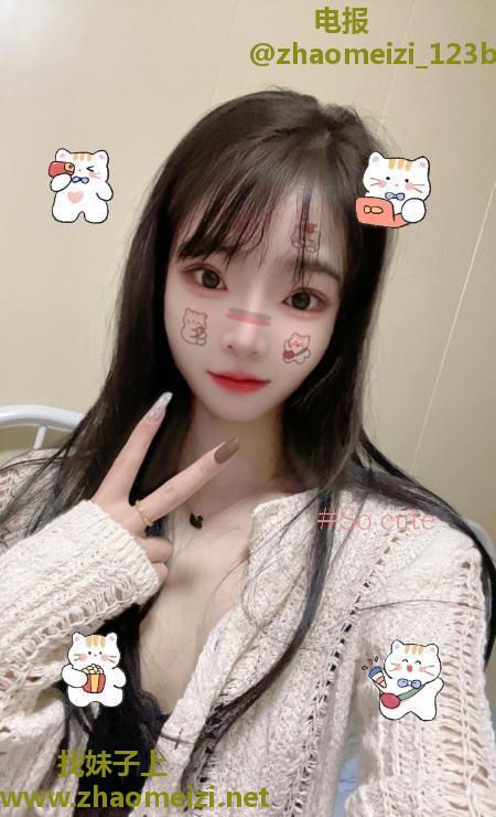 清纯可爱白嫩小蝶