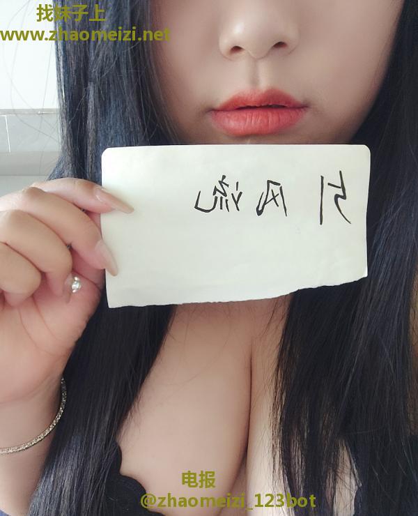 超欲大奶胖妹妹