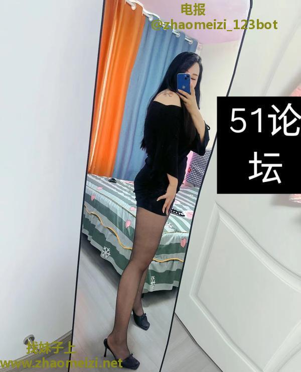 兼职小少妇