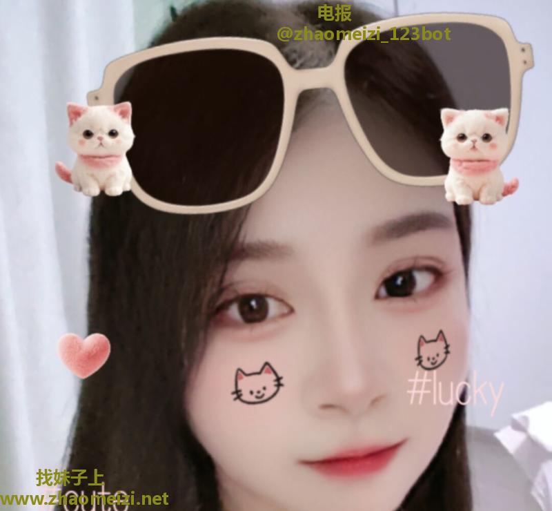 瑶海熟女桃红