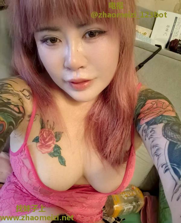 南阳纹身大奶瓶