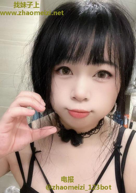 服务性妹妹