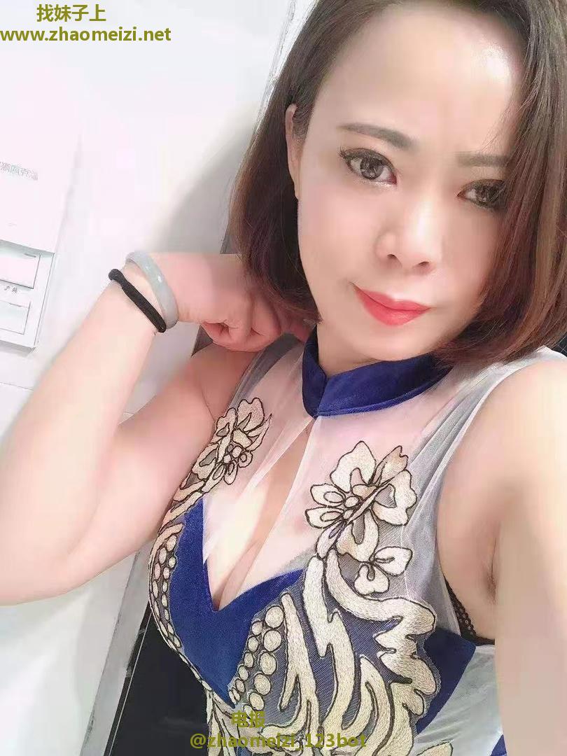 泉州泻火少妇