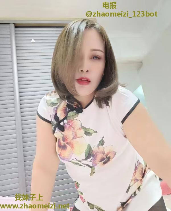 韵味十足