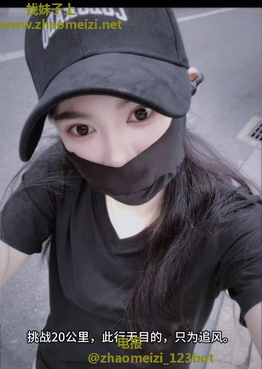 邂逅骑车少妇