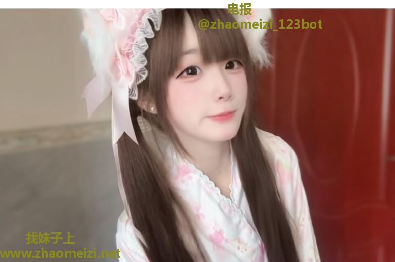 南门洛丽塔妹妹