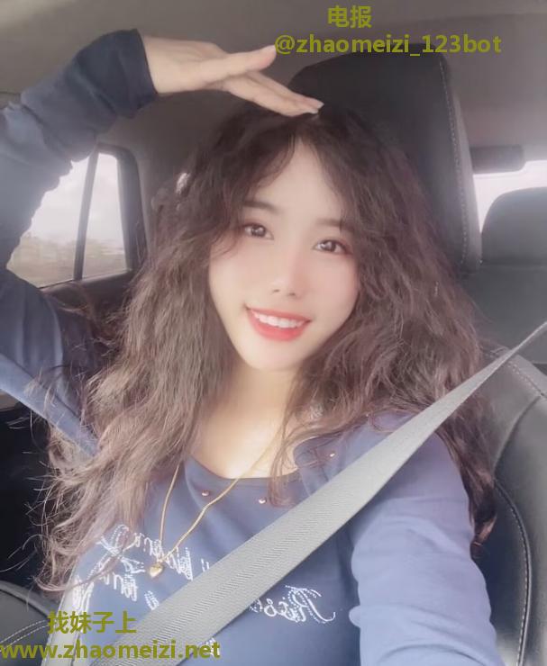 二刷女友系安然