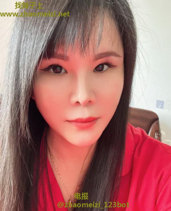 瑶海熟女安然
