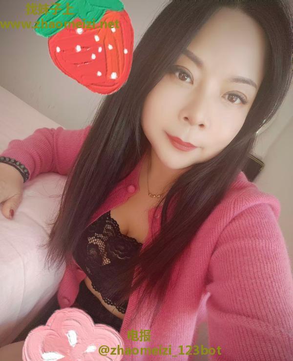 汉阳老嫂子