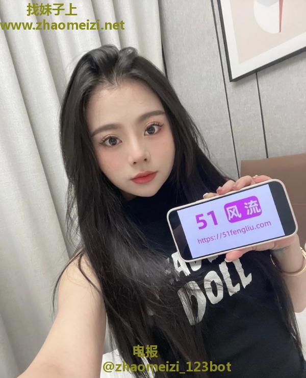 罗湖骚妹小沫