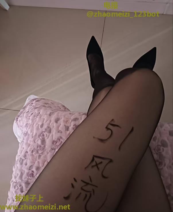 塘沽兼职小姐姐
