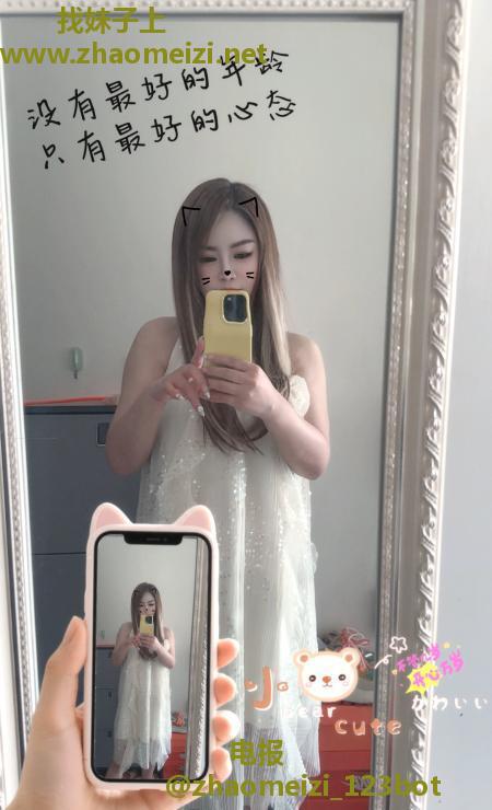 大胸川妹