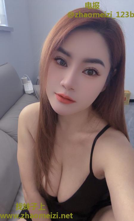 大胸川妹