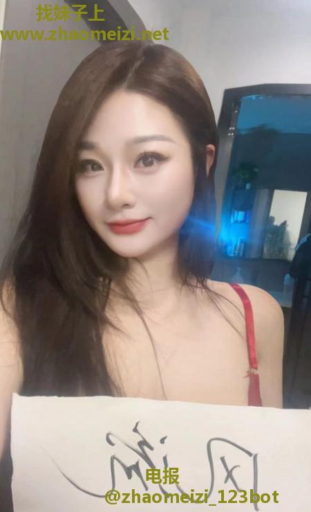 约炮上城女主播