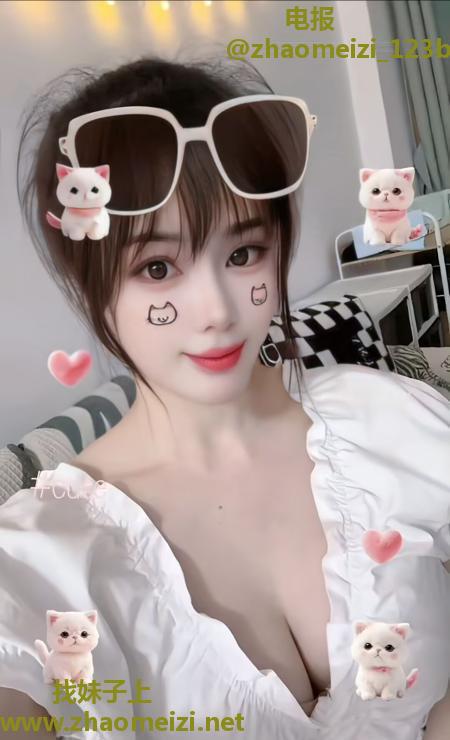 瑶海大奶妹琪琪
