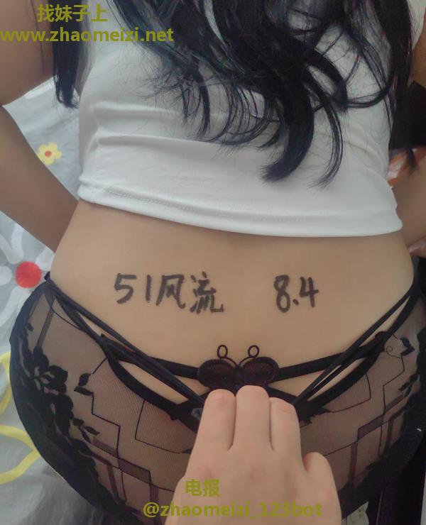 性感风骚大胸妹