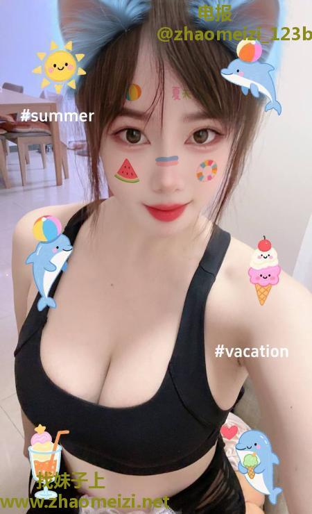 二战白嫩大奶小甜心