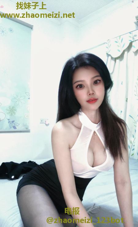 白云大长腿依依