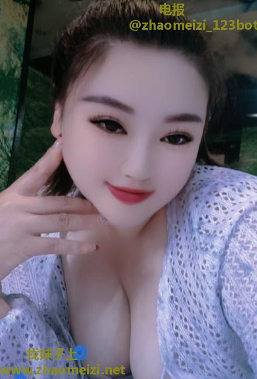 大奶泄火少妇