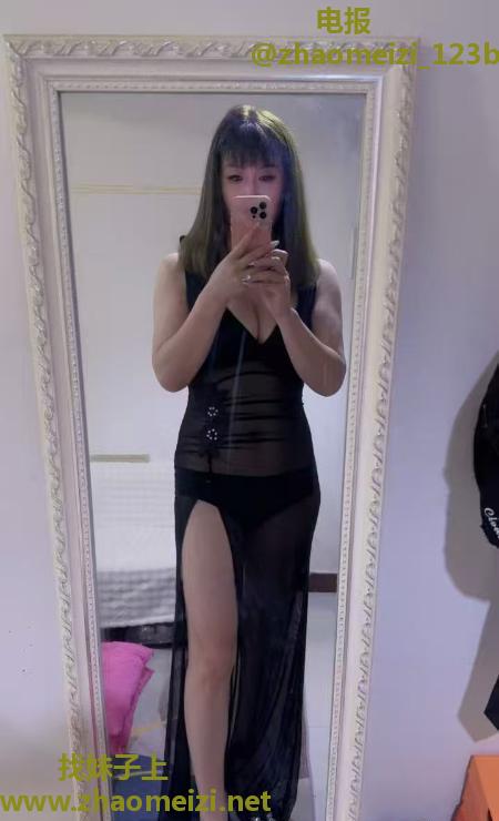 风骚小少妇