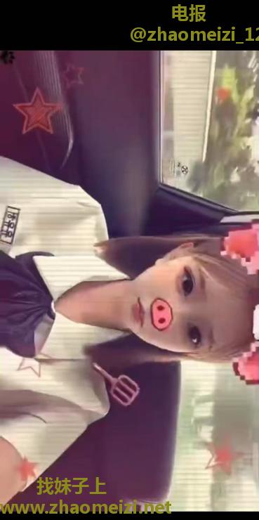 三点粉良家小妹妹