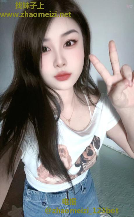 花都性感娇娇