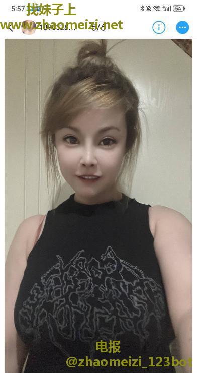 重庆大胸妹子
