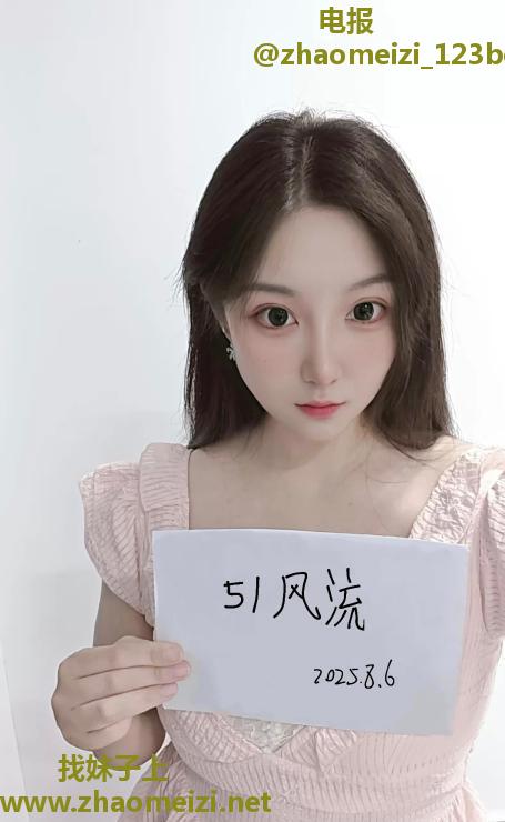 西青安安