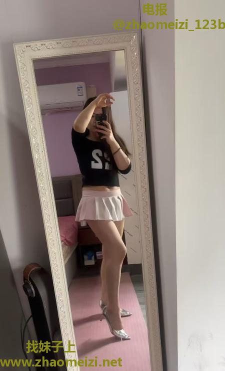 下沙芯儿中项SM