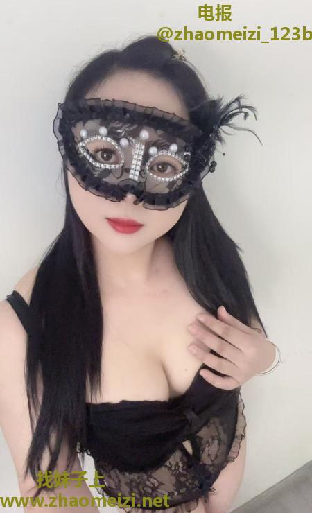 三里街骚妇