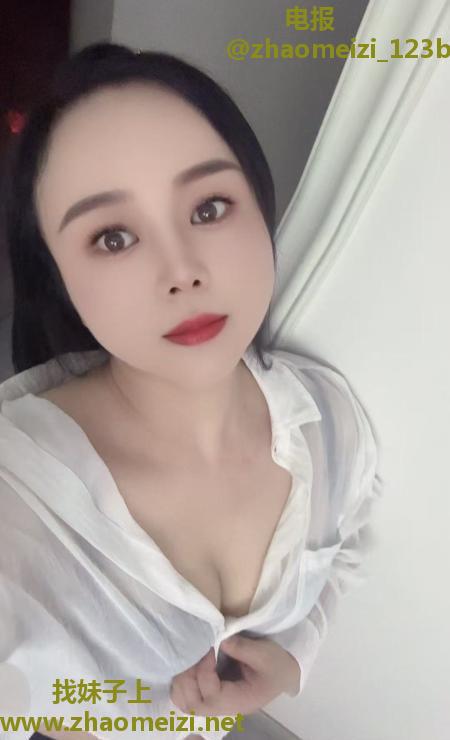三里街骚妇
