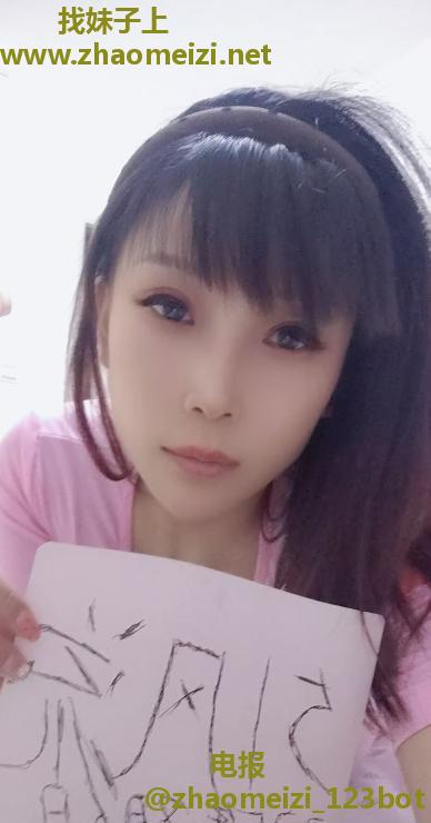 制服少妇