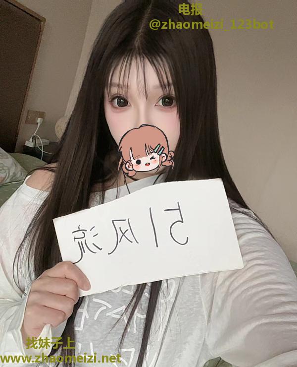 汉口甜甜的小奶猫糖糖