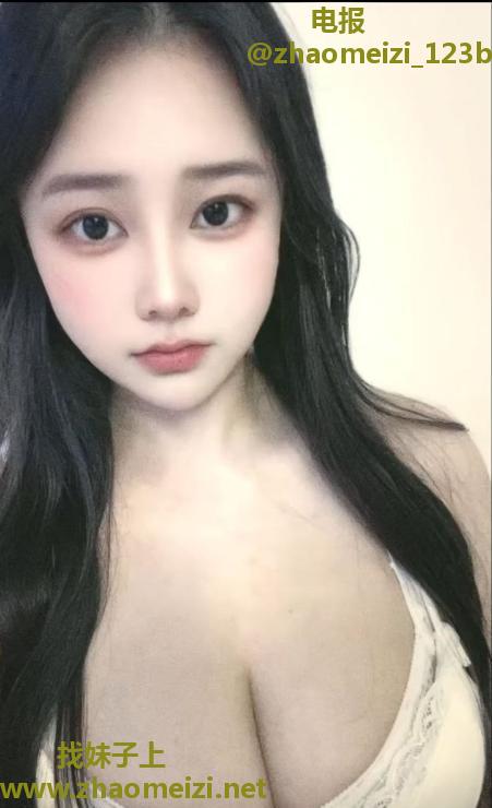 萧山大奶娜娜