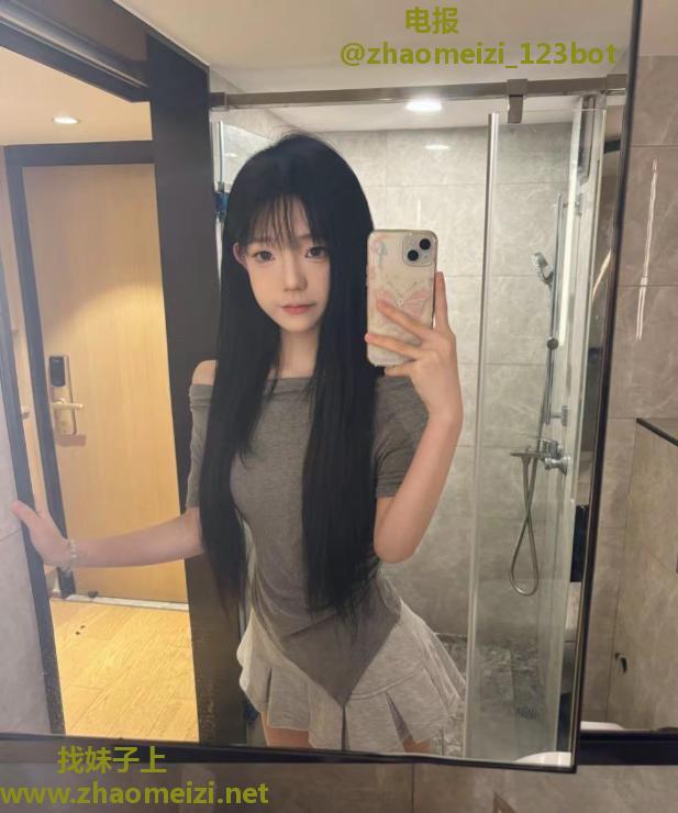零零后三点粉嫩小妹妹
