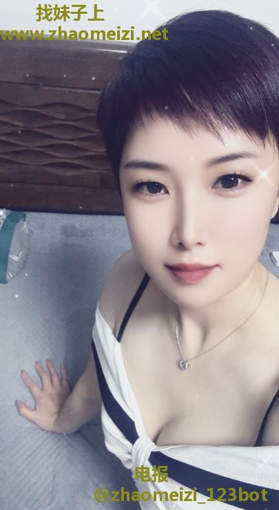 哈尔滨琪琪