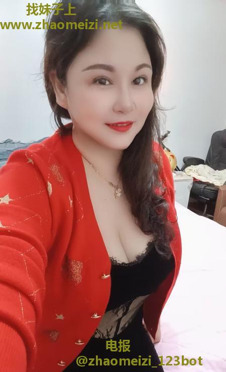 性价比大胸熟女